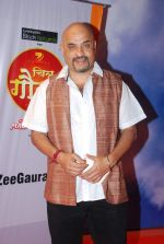 at Zee Marathi Gaurav Awards in BKC, Mumbai on 13th March 2015